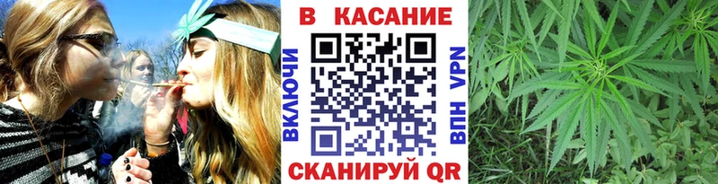 Виды наркоты Ногинск ГАШ  Кокаин  мега   Меф 