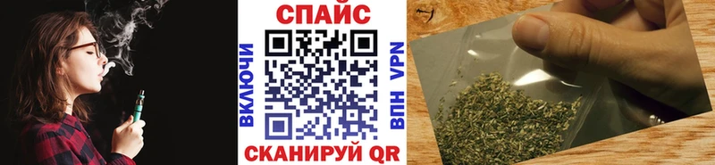 как найти закладки  Ногинск  Бутират 99% 