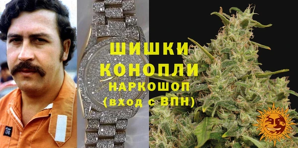 MDMA Premium VHQ Каменка
