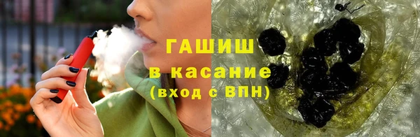 MDMA Premium VHQ Каменка