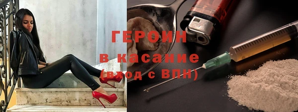 ПСИЛОЦИБИНОВЫЕ ГРИБЫ Каменногорск