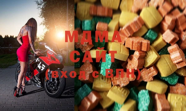 ПСИЛОЦИБИНОВЫЕ ГРИБЫ Каменногорск
