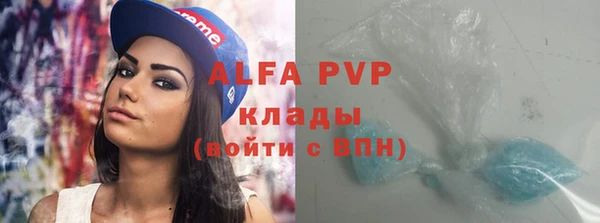 кокаин VHQ Каменск-Шахтинский
