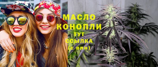 кокаин VHQ Каменск-Шахтинский