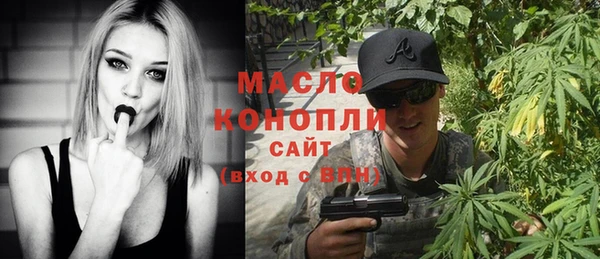 MDMA Premium VHQ Каменка