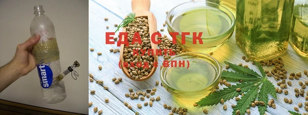 ПСИЛОЦИБИНОВЫЕ ГРИБЫ Каменногорск