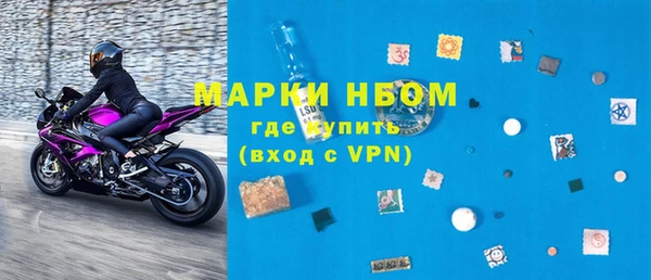 кокаин VHQ Каменск-Шахтинский