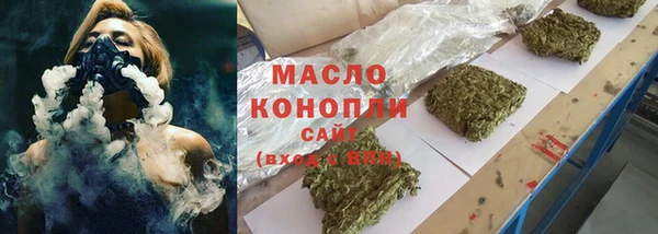MDMA Premium VHQ Каменка