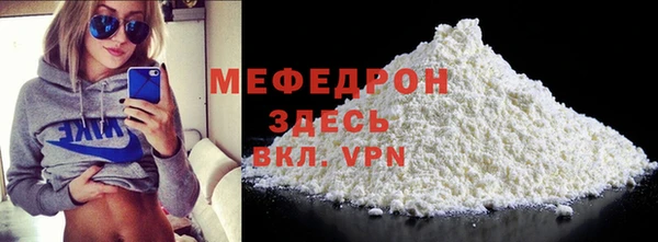 ПСИЛОЦИБИНОВЫЕ ГРИБЫ Каменногорск