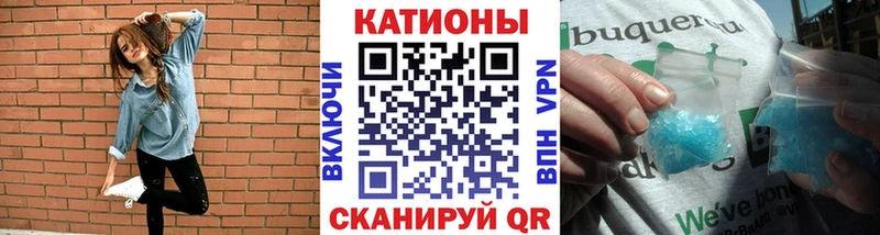 Мефедрон mephedrone  гидра ССЫЛКА  Ногинск 