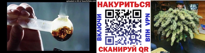 mega зеркало  Ногинск  Марихуана MAZAR 